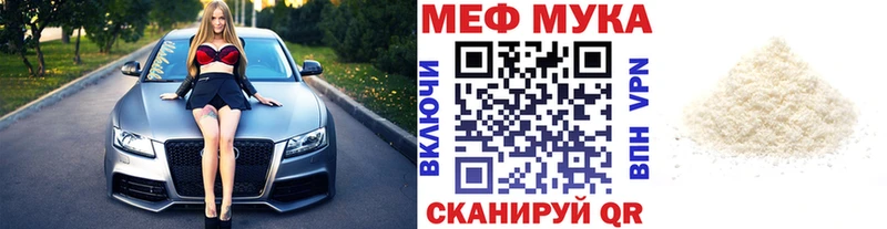 Купить Дивногорск АМФ  Канабис 