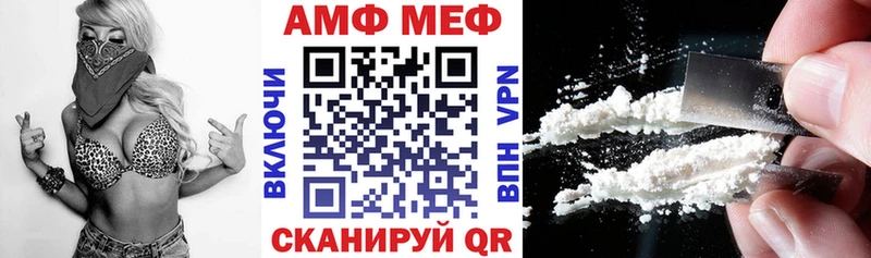 Амфетамин 98%  Дивногорск 