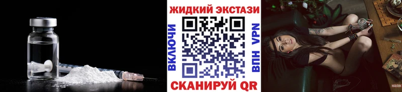 Бутират оксана мориарти Telegram Дивногорск где найти