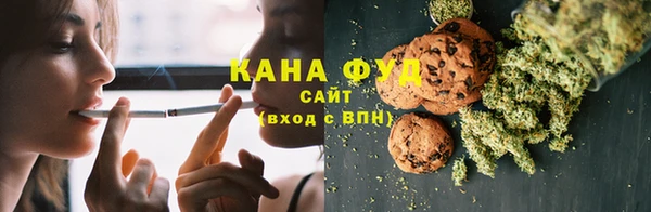 ПСИЛОЦИБИНОВЫЕ ГРИБЫ Беломорск