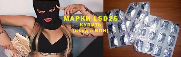 MDMA Premium VHQ Белоозёрский