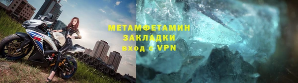ПСИЛОЦИБИНОВЫЕ ГРИБЫ Беломорск