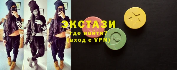 прущая мука Нея