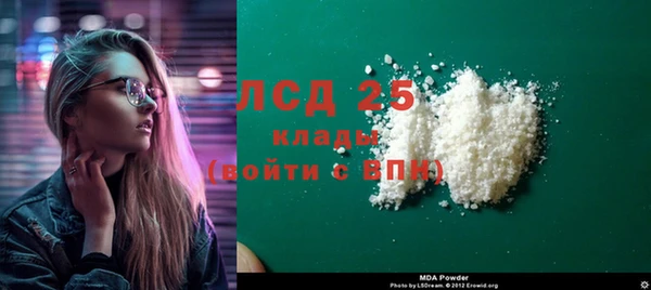 прущие крисы Балахна