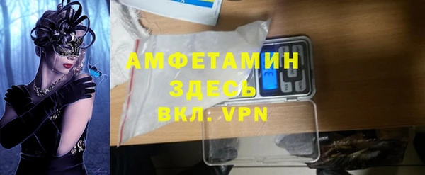 mix Балабаново