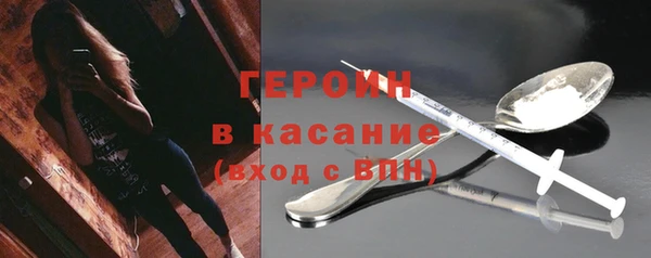 ПСИЛОЦИБИНОВЫЕ ГРИБЫ Беломорск