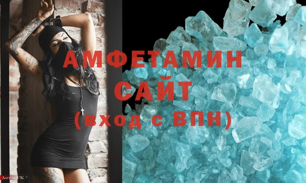 ПСИЛОЦИБИНОВЫЕ ГРИБЫ Беломорск