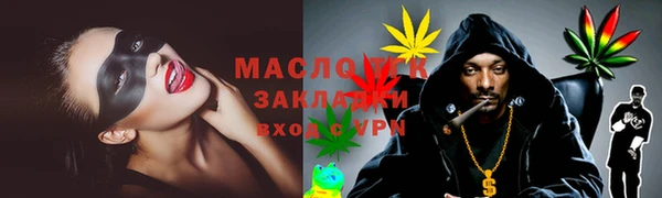 ПСИЛОЦИБИНОВЫЕ ГРИБЫ Беломорск