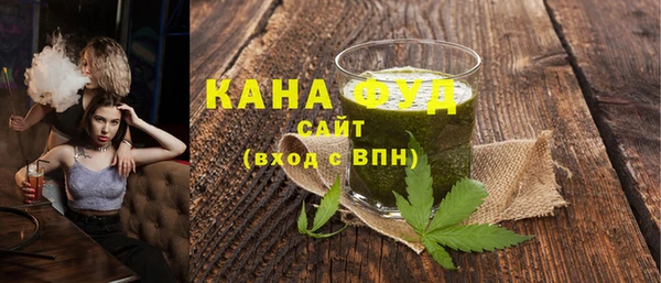 MDMA Premium VHQ Белоозёрский