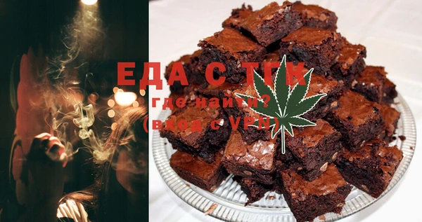 MDMA Premium VHQ Белоозёрский