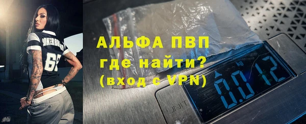 2c-b Нефтекумск