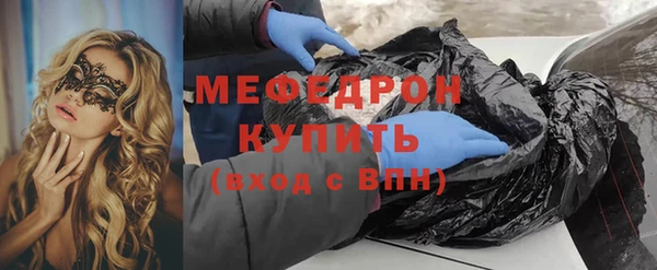ПСИЛОЦИБИНОВЫЕ ГРИБЫ Беломорск